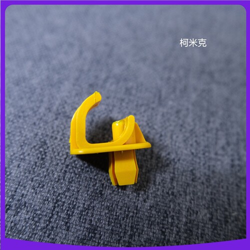 适用于大众途岳 朗逸PLUS机盖支撑杆卡子引擎盖固定支架卡座卡扣