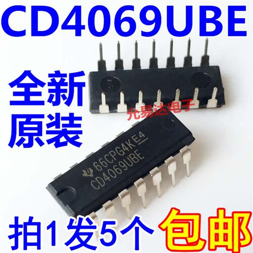 进口全新原装CD4069UBE CD4069  DIP-14【5只10元包邮】