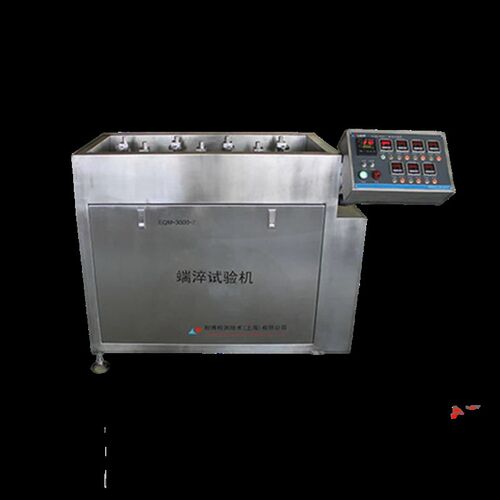 EQM-3000-3 EQM-3000-5 EQM-3000-7端淬试验机