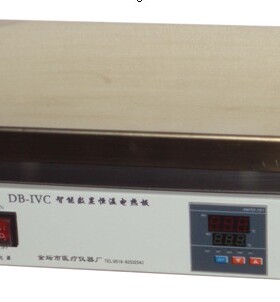 江苏金怡  DB-IVC智能恒温电热板 300*400mm  RT ~ 300