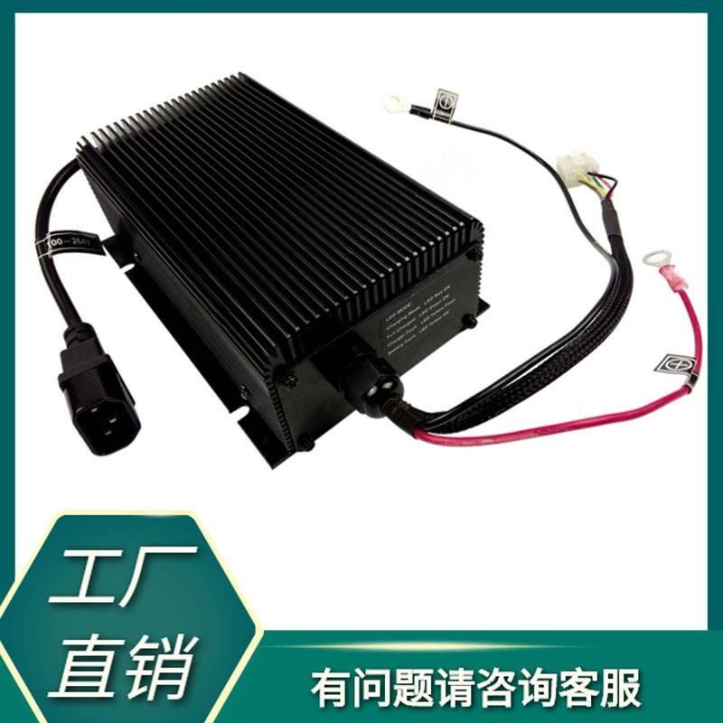 中力小金刚EPT20-13ET/15ET电动搬运车充电器内置充电机恒益即车