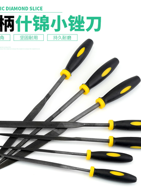 锉刀套装木工打磨工具小挫刀什锦钢锉金属三角半圆迷你整形锉木搓