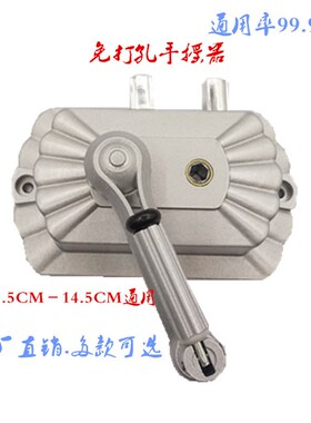 无需免打孔双杆升降晾衣架配件手摇器摇把好太太恋伊通用限量包邮
