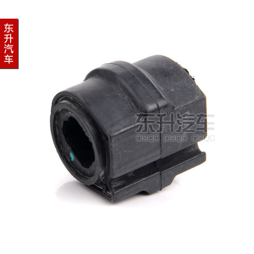 C2适配标致307 408世嘉206凯旋207 C5 508前横向稳定杆支座开口胶