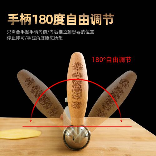 迪日304不锈钢擀皮o宝家用省力饺子包子皮擀面杖工具高效商用滚轴