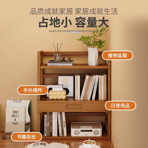 桌面置物架多层家用n客厅多功能学生桌收纳柜办公室桌上台面书架