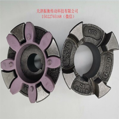 KTR ROTEX38 42 48 55 65 75 90 100 110铸铁ENGJL25Y0对轮联轴器