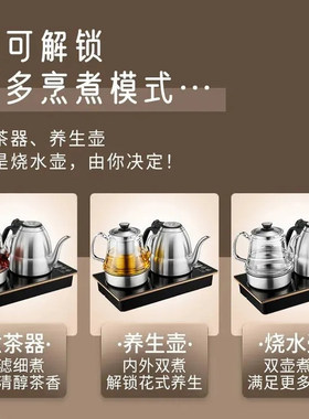 金灶E9A全自动k底部上水316不锈钢电热烧水壶玻璃煮茶器恒温电茶