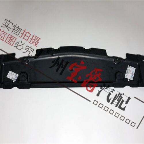 适用奔驰W166前杠ML300发动机ML320变速箱ML400水箱ML500下ML护板