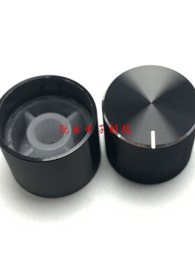 铝旋钮20x17mm编码电位器旋钮精车金属电位器功放声卡音量调节帽