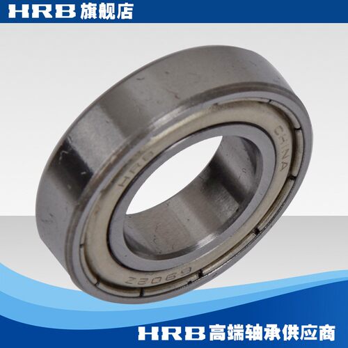 HRB 61902-2Z 6902 ZZ 哈尔滨轴承深沟球 内径15mm外径28mm厚7mm