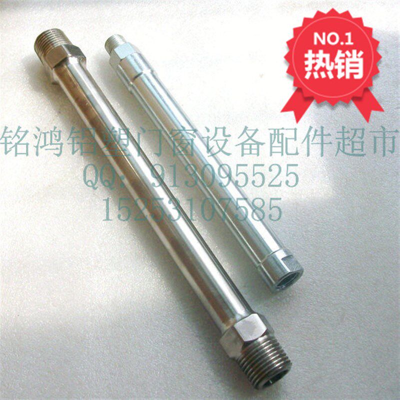 双组份打胶机胶枪混胶器/混胶管/气动打枪头中空玻璃加工设备配件