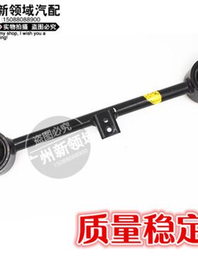 适用于众泰2008 5008 T200后下臂 后拖臂胶套 托臂摆臂后下臂衬套