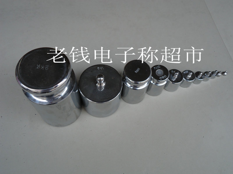 1000g单个标准砝码 电子天平砝码  天平砝码 计量砝码 电子称砝码