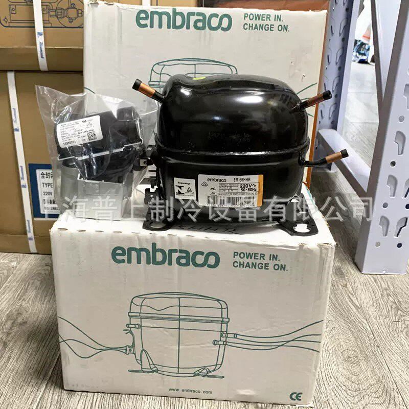 原装embraco 恩布拉科压缩机 EM65HHR R134A冰箱冷柜制冷压缩机