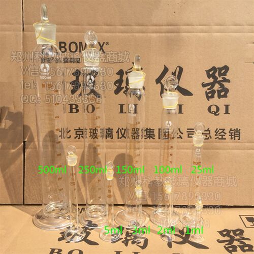 玻璃量筒量入式量筒500ml小分度5ml实验室玻璃量器带in标