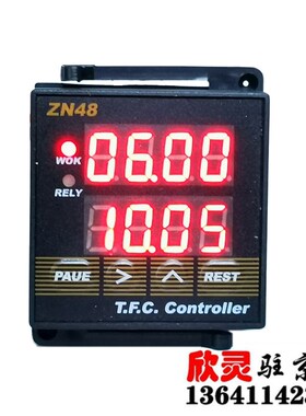 T.F.C.Controller智能双数显计测器 计数器 计时器  DC/AC24-240v