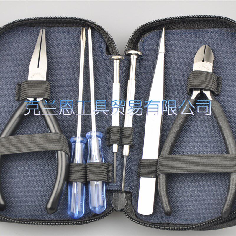 日本工程师ENGINEER便携工具包 7件套 KS-01 电子工具