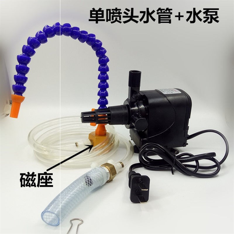 水泵玉石雕刻冷却水管水循环双头喷水管滴水装置潜水泵雕刻水管