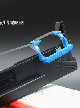 适合得实DS970色带架AR730K DS1870 DS900II DS910II AR580 DS620
