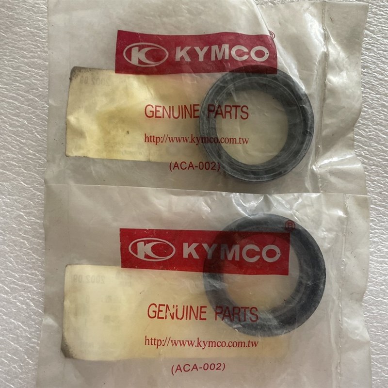 台湾原装 光阳珠峰王四冲程太子车KAK-150CC摩托车前减震油封/付