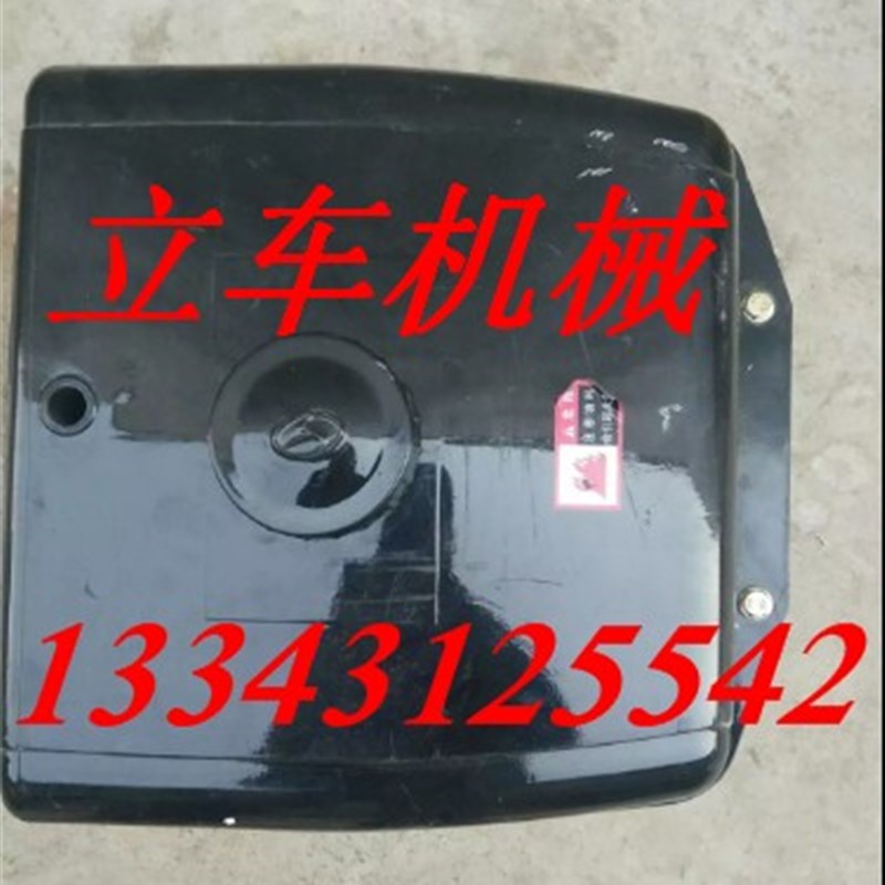 时风柴油机SF24/25/28/30/33/35/40/138/148/168/188/尼龙油箱