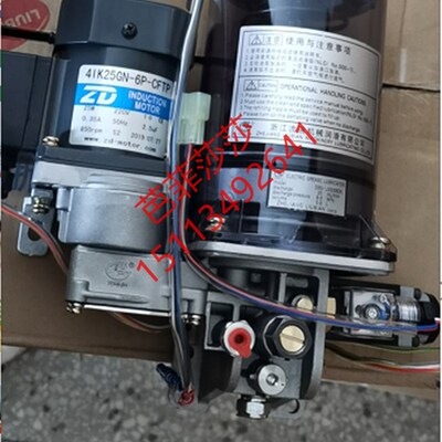 扬锻杨力冲床24V浙江电动润滑黄油泵DBS-J20/08EK带卸压低油位