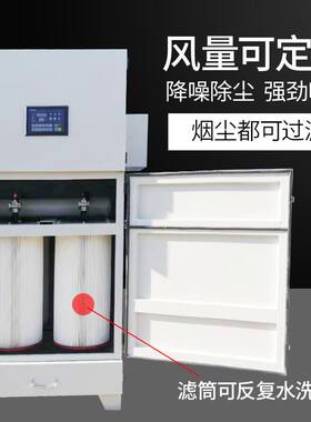 单机脉冲除尘器布袋工业设备滤筒移动式打磨抛光集尘器粉尘收集器