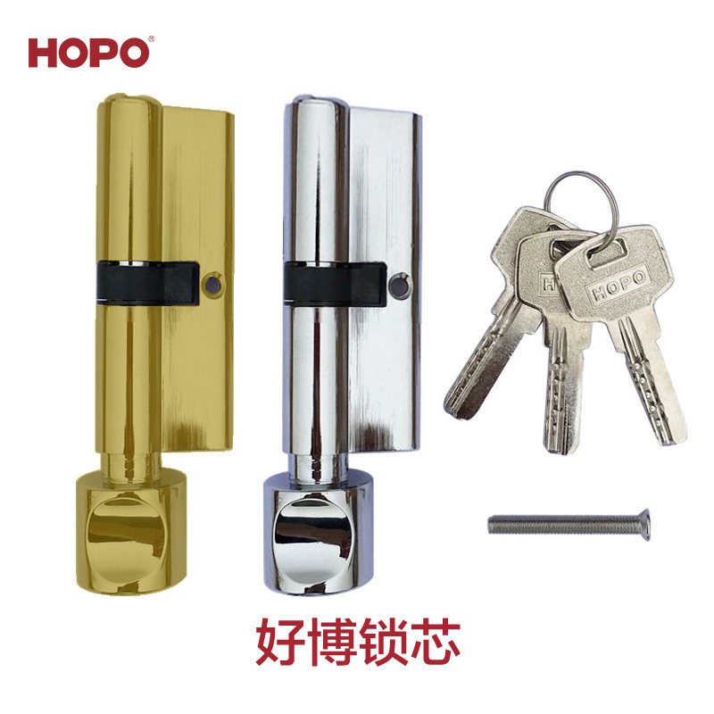好博门窗五金配件平开门锁芯中分4040偏心3050铝合金门通用hopo