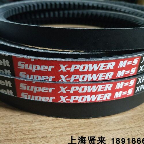 Optibelt Super TX M=5 XPB2840进口罗茨欧皮特空压风机三角皮带