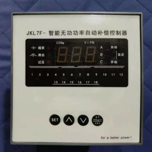 JKL7F-18新款代替JKL5F-18智能自动无功功率补偿控制器九肚牌380V