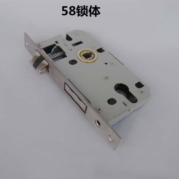 包邮58锁体分体锁体木门执手锁静音锁体 室内门锁具静音锁体