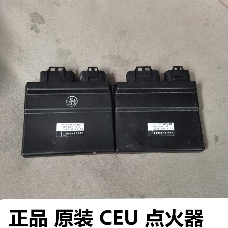 S2R适用铃木 GW250 DL250 点火器 ECU 电脑版 原装正品 进口
