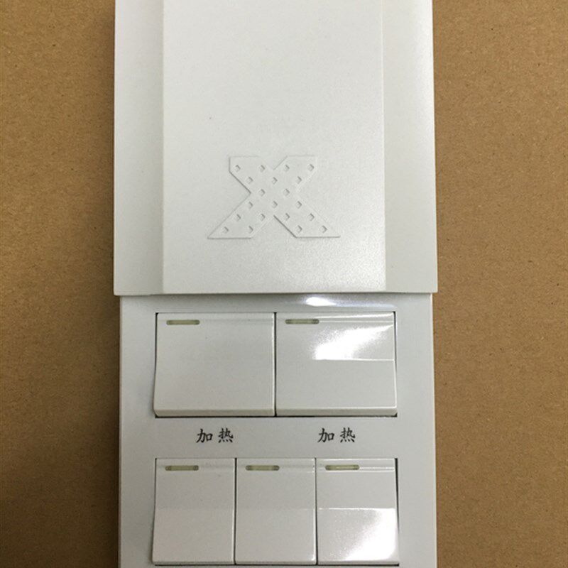 迅霸浴霸五开开关16a大电流一体化内置式免接线五联精品上滑滑盖