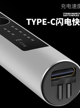 微型迷你充电小电磨锂电雕刻字笔文玩电动清理刷手电钻打磨抛光机