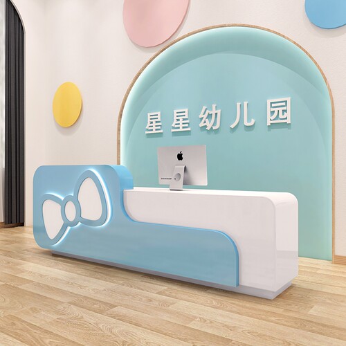 舞蹈美术音d乐培训机构前台早教中心游乐场儿童乐园吧台接待台卡