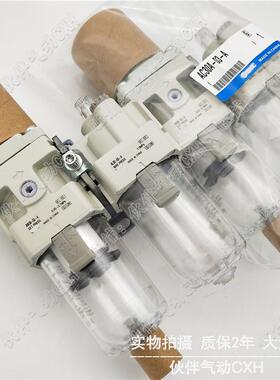 伙气动气源处理过滤器A伴C40伙伴气动C-04/F04/N04/C/EG/-DG/DE2/