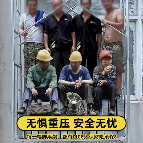 60cmb宽脚手架厂家直销80cm宽手脚架电梯井道施工窄巷定制定做脚