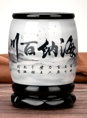 办公室笔筒桌面创意简约装饰摆件艺术教师节礼物老V师实用礼品定