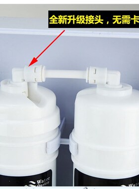 箱式快接五级净水器家用直饮机B超滤净水机家用厨房自来水过滤器