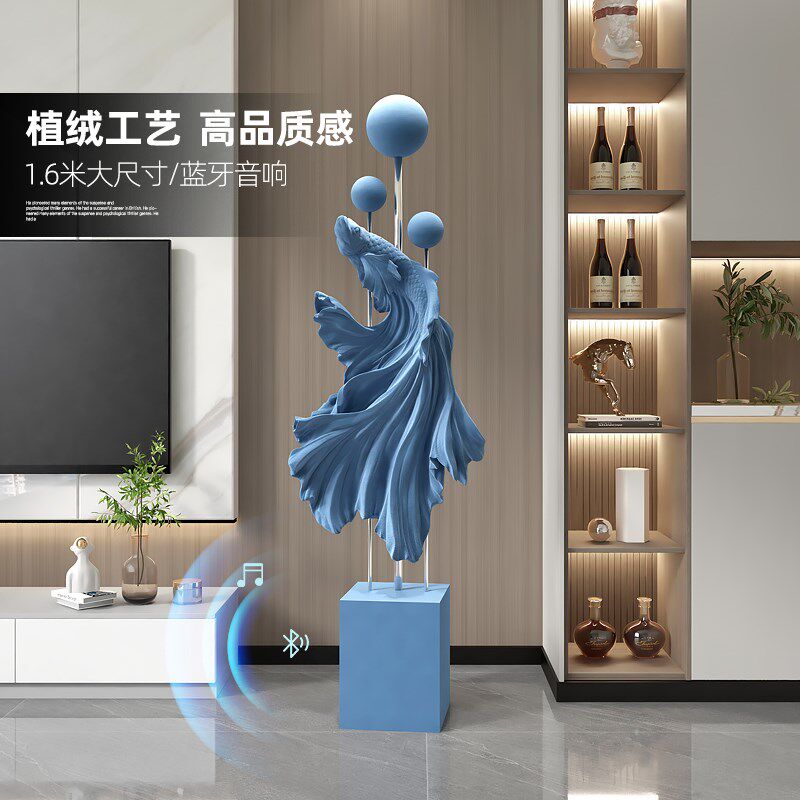 高级感大气植绒斗鱼落地摆件客z厅沙发电视柜旁玄关雕塑乔迁礼物