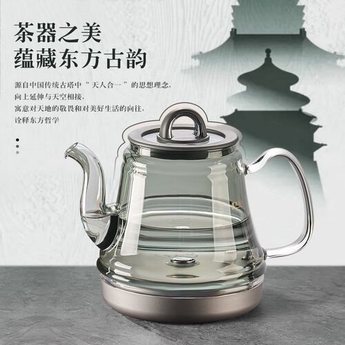 全自动双上水电热烧水壶r茶桌台一体泡茶专用嵌入式钛茶炉茶具套