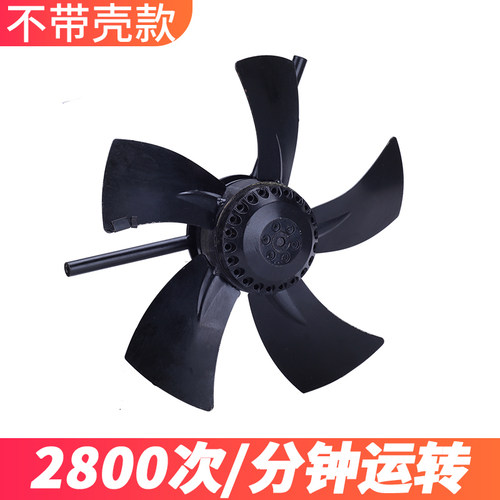 变频调速马达冷却通风机G型g90g132g1H60a外转子轴流散热风扇380v