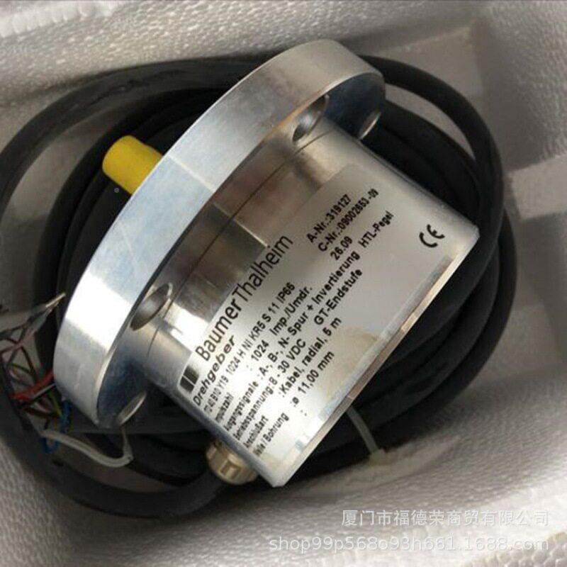 德国Ba盟u mer TIJ堡插接3电缆CAM8.A3-1120324