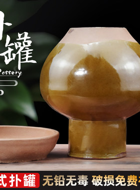 土陶老式扑罐大头菜腌菜坛子x密封家用小号盐菜倒罐梅干菜扑菜坛
