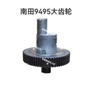 9495原厂连杆活塞组件喷涂机原厂配件南田NT949L5/595/795密封圈