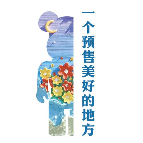 美术教室布置f装饰画室环创艺术培训机构文化墙面贴纸美工班幼儿