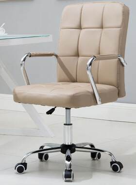 电脑椅子会c议椅职员培训椅家用办公座椅学习椅书桌凳子棋牌麻将