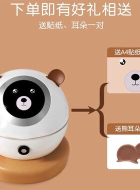 适用小牛新U1E/G400T/B200/UQI+/OT/MQIS 电动车后备Y箱尾箱储物