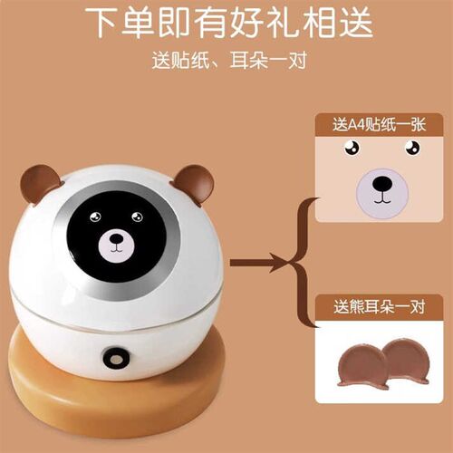 适用小牛新U1E/G400T/B200/UQI+/OT/MQIS 电动车后备Y箱尾箱储物